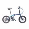 Java Zelo Folding Bicycle with advanced features