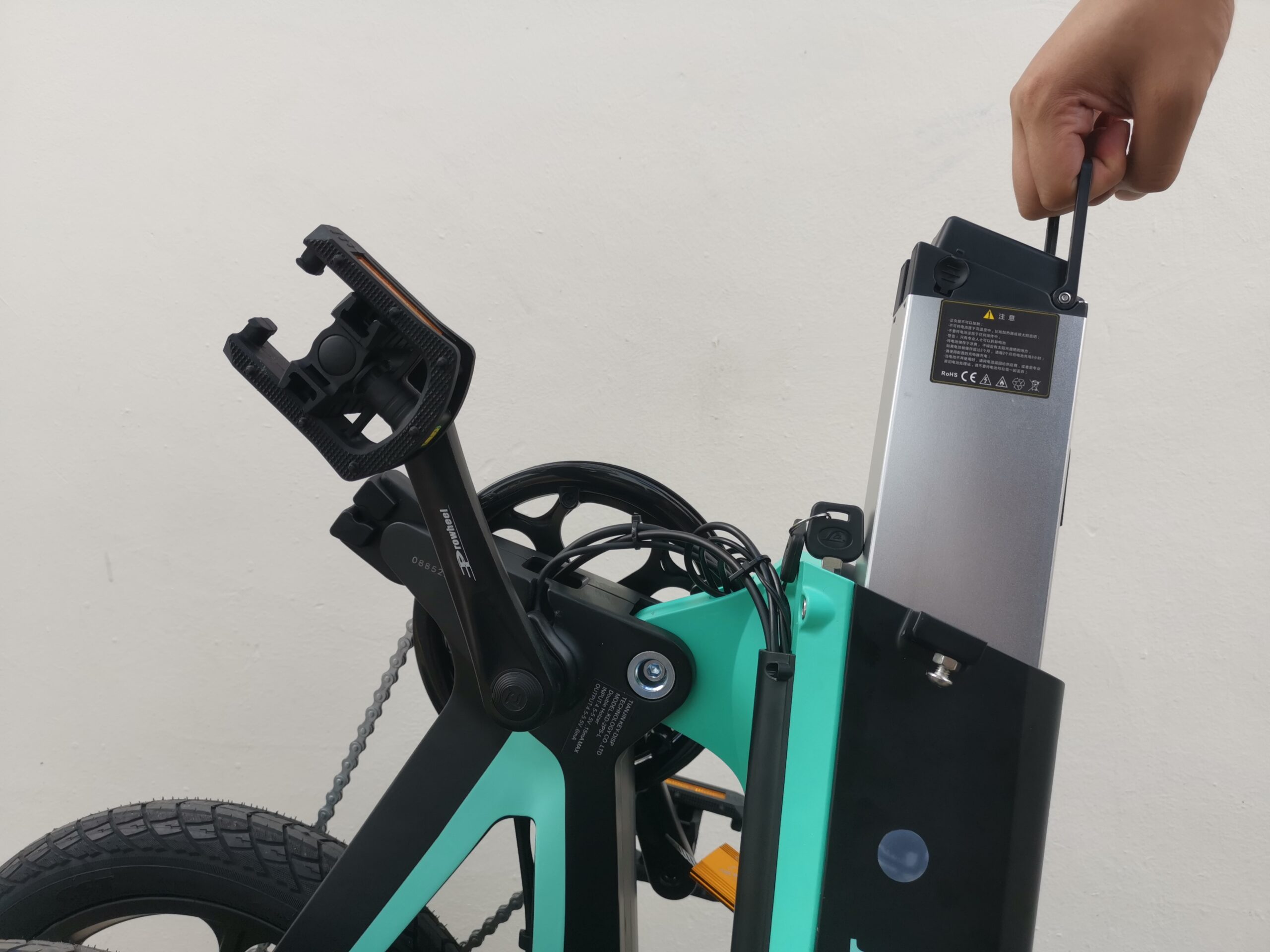 mido ebike battery