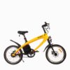 Mobot OVO Electric Bicycle