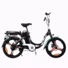 Express Drive Plus Electric Bicycle with External Battery