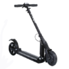 Passion Etwow S2 Gen II Eco Electric Scooter