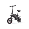 DYU Electric Scooter - 5.2 Ah LG Battery - Black