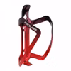GUB G08 Bottle Cage