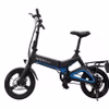 Mido Pro Electric Bicycle