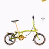 ROYALE GT 9 Speed M-Bar (Gold Edition) Foldable Bicycle