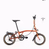 ROYALE GT 9 Speed M-Bar Foldable Bicycle