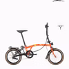 ROYALE 6 Speed M-Bar Foldable Bicycle