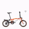 ROYALE 6 Speed T-Bar Foldable Bicycle