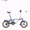 ROYALE Dragon 6 Speed M-Bar Carbon Foldable Bicycle