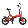 Mido Electric Bicycle (Used)