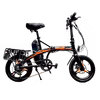 MaximalSG Cheetah Electric Bicycle (Used ebike)