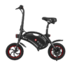 DYU D1 UL2272 Certified Electric Scooter with Rear Basket