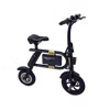Inmotion P1 Electric Scooter