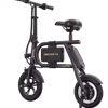 Minimotors Speedway ST Electric Scooter with Seat