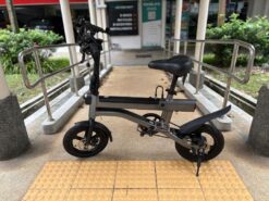 Jimove 2nd Hand ebike - Jimove LC used ebike