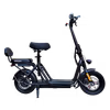 MaximalSG F09s 12.5Ah (F09) UL2272 Certified Electric Scooter