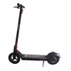 Passion DashStep RND M1 UL2272 Certified Electric Scooter