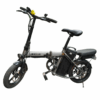 Used JiMove MC Ebike