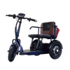 Vike Personal Mobility Aids (PMA) Scooter