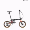 CAMP Lite 11X Foldable Bicycle