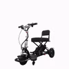 Mobot FLEXI Max 3 Wheels Personal Mobility Aids (PMA) Scooter