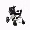 RELYNC YLB Motorised Electric Wheelchair