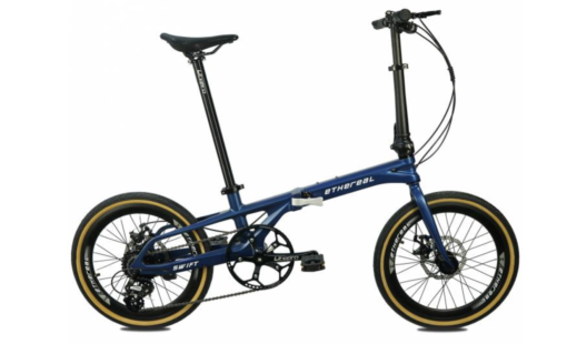 Ethereal Swift D8 Gen 2 Foldable Bicycle
