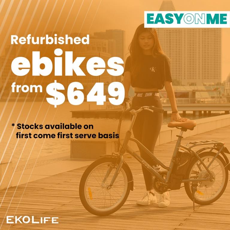 used womens electric bike