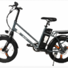 MaximalSG X20 Electric Bicycle