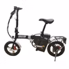 Express Drive Ranger Electric Bicycle