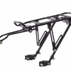 Ullmax MTB24 Original Rear Rack