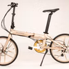 SnapCycle Vortex Foldable Bicycle - 16 Speed