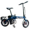 Express Drive Ranger Electric Bicycle