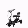 Mobot Flexi Max 3 Wheels Personal Mobility Aid