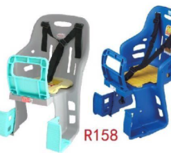 Bicycle Rear Child Seat - R158