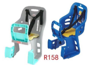Bicycle Rear Child Seat - R158