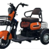Express Lines FO Personal Mobility Aid
