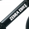External Battery for Zebra Model M Electric Bicycle