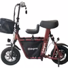 eDegree FS1 UL2272 Certified Electric Scooter