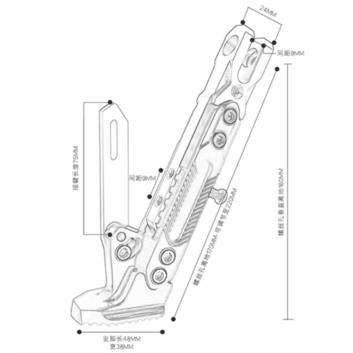 CNC Motorbike / Ebike Kick Stand - Blueprint