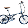 Raleigh Classic Folding Bicycle