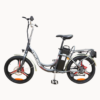 Express Drive Classic Electric Bicycle