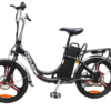 Express Drive Classic Electric Bicycle