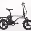 Ullmax Delivery 16 Electric Bicycle