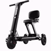 RELYNC R1 3 Wheels Mobility Scooter