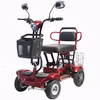 Oxli 4 Wheels Mobility Scooter