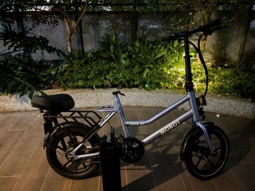 Mobot Ultra RT Electric Bicycle (Used) - Side View 2