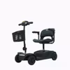 Mobot Prime A 2nd Gen 4-Wheel Mobility Aid (PMA)