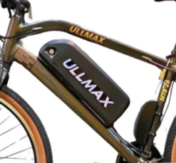 External Battery for Ullmax 26 Electric Bicycle - LG 19.2Ah (48V)