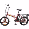 Express Line Drive Sport Electric Bicycle (Used)
